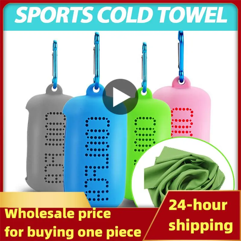 

Outdoor Sports Cold Towel Nano Microfiber Quick-drying Running Cycling Fitness Wipes With Storage Bag Outdoor Tools Camping