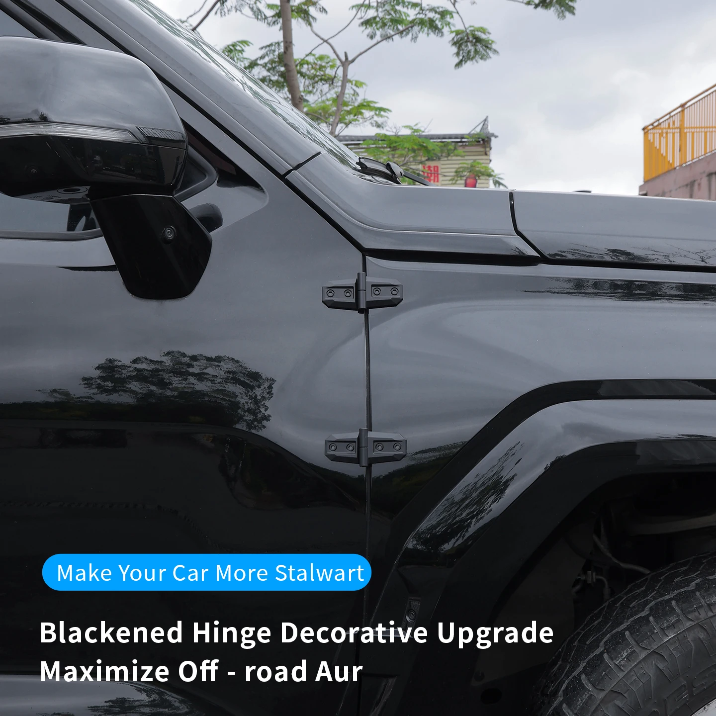 Automotive Modification Accessories for General Off-Road Vehicles, Exterior Modification, Fender, Hood Hinge, Decorative Hinge, - 6