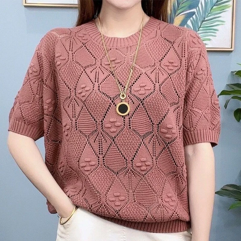 Red skin [high quality version]