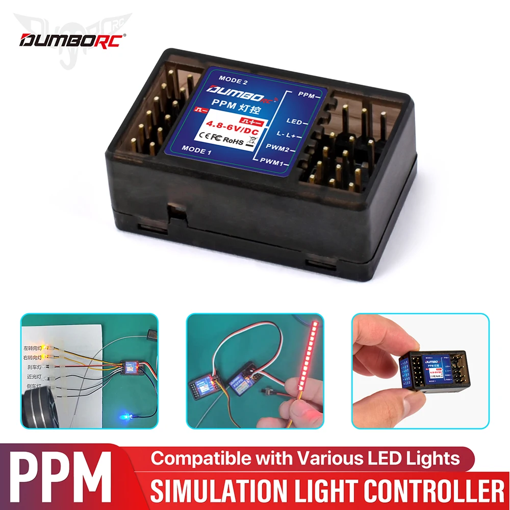 Ppm Led Led Module Trolley DUMBORC PPM Light System Lamp Control Module PPM Simulation Light ...