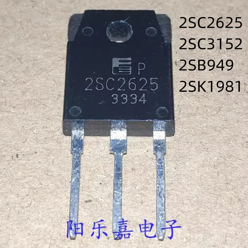 

5 шт./партия 2SC2625 2SC3152 2SK1981 2SB949 C3152 K1981 B949 новый транзистор