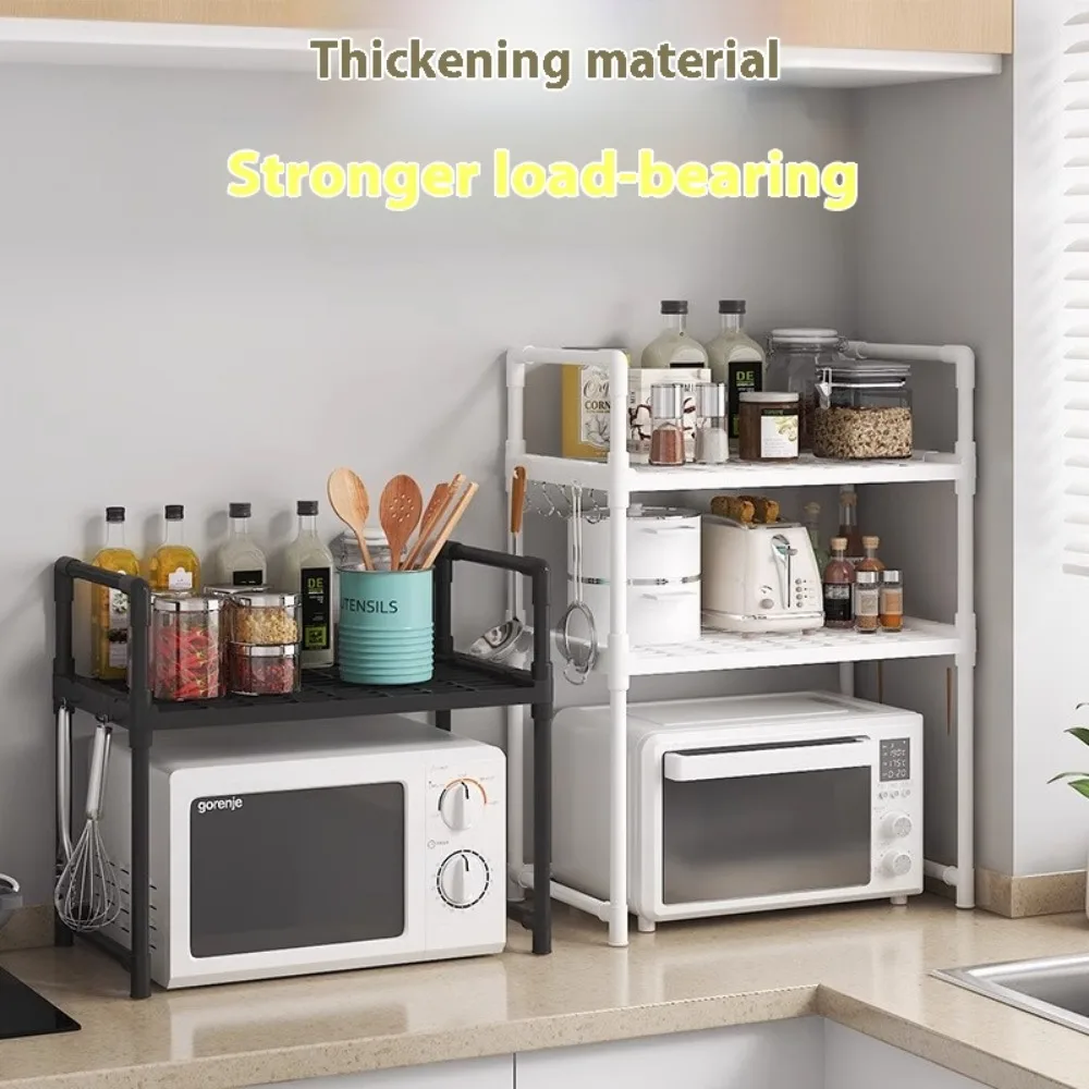 Over Microwave Shelf Countertop Organizing Rack Heavy Duty Kitchen Utensils Tableware Storage Hooks Household accessory