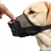 Adjustable Dog Muzzle for Small Medium Large Dogs Summer Mesh Breathable Dog Mouth Cover Anti-bite Anti-bark Pet Supplies