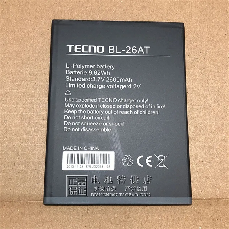 

In Stock new production date for TECNO BL-26AT battery 2600mAh Tracking Number High capacity Long standby time