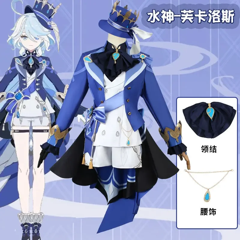 

Genshin Impact Cos Costume Shuishen FuCarlos Fengdan New Role Cosplay Suit with Wig