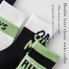 10Pairs 1-14Years Cotton Soft Boy's Mid-Tube Socks Breathability Double Layer Elastic Sock Collar Children's Warm Socks Fashion 6