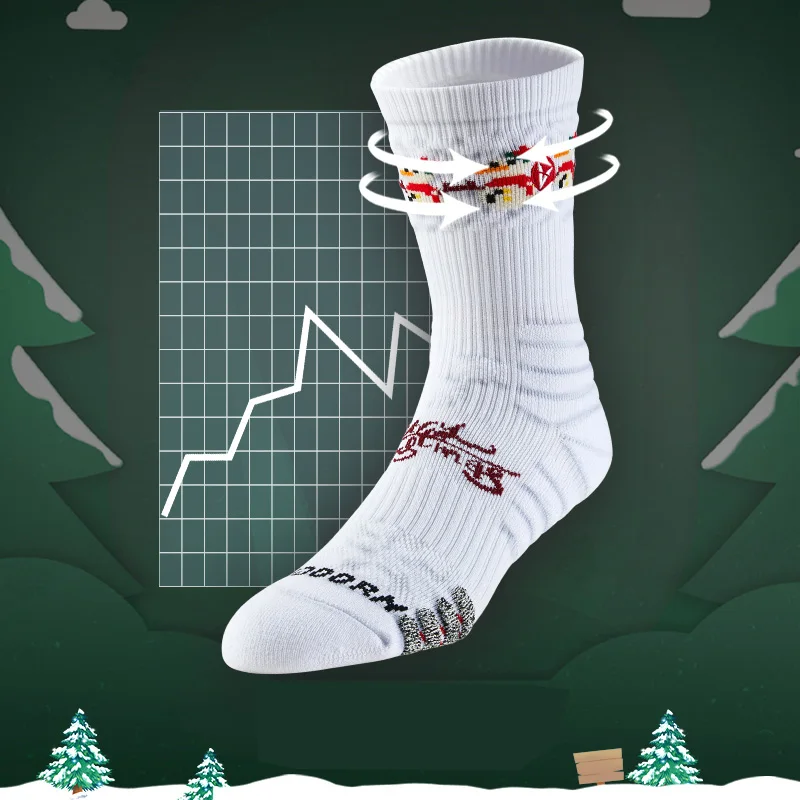 Basketball Sports Socks