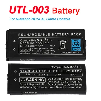 UTL-003 Battery for Nintendo DSi XL