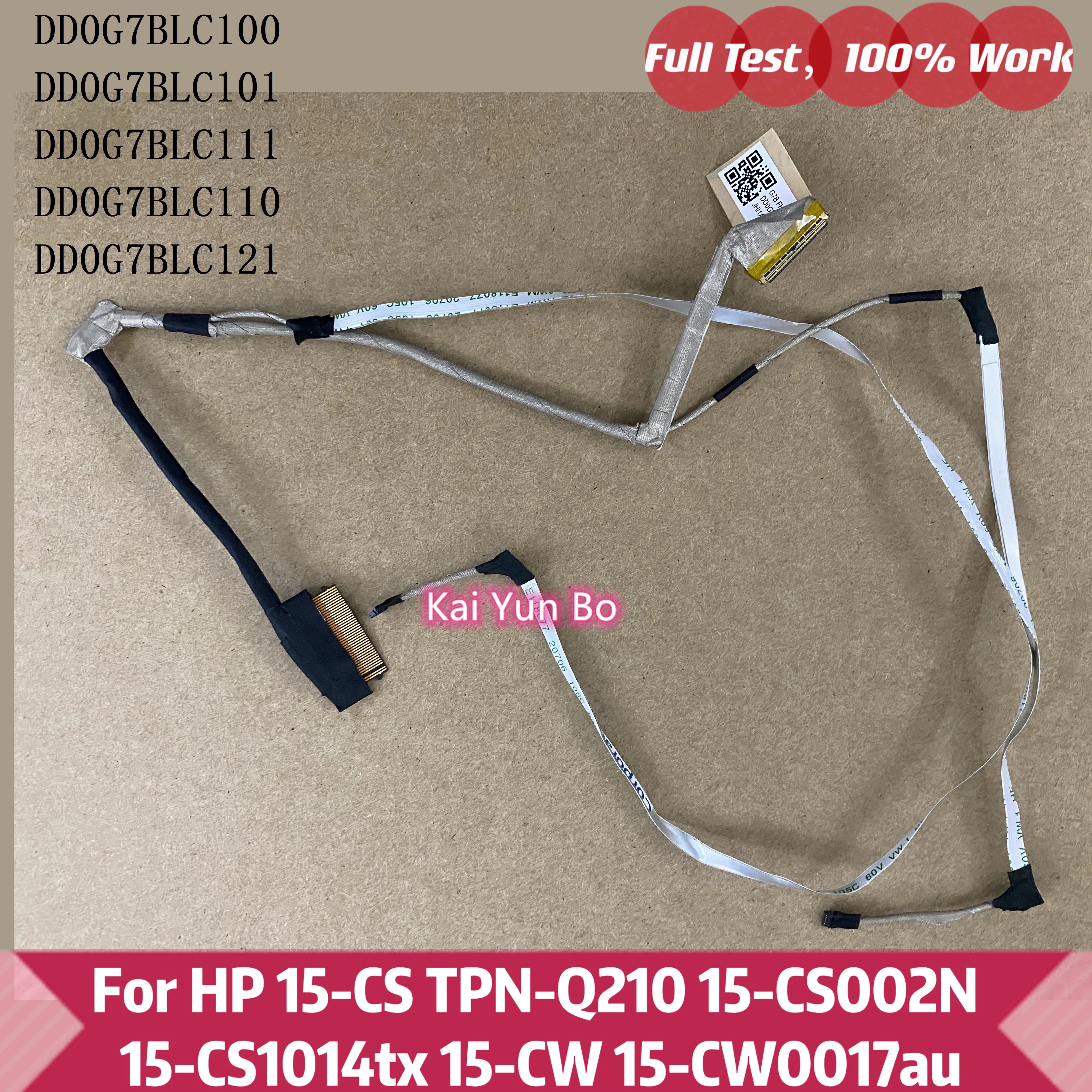 15-CS 15-CW TPN-Q210 15-CS002N G7B DD0G7BLC100 DD0G7BLC101