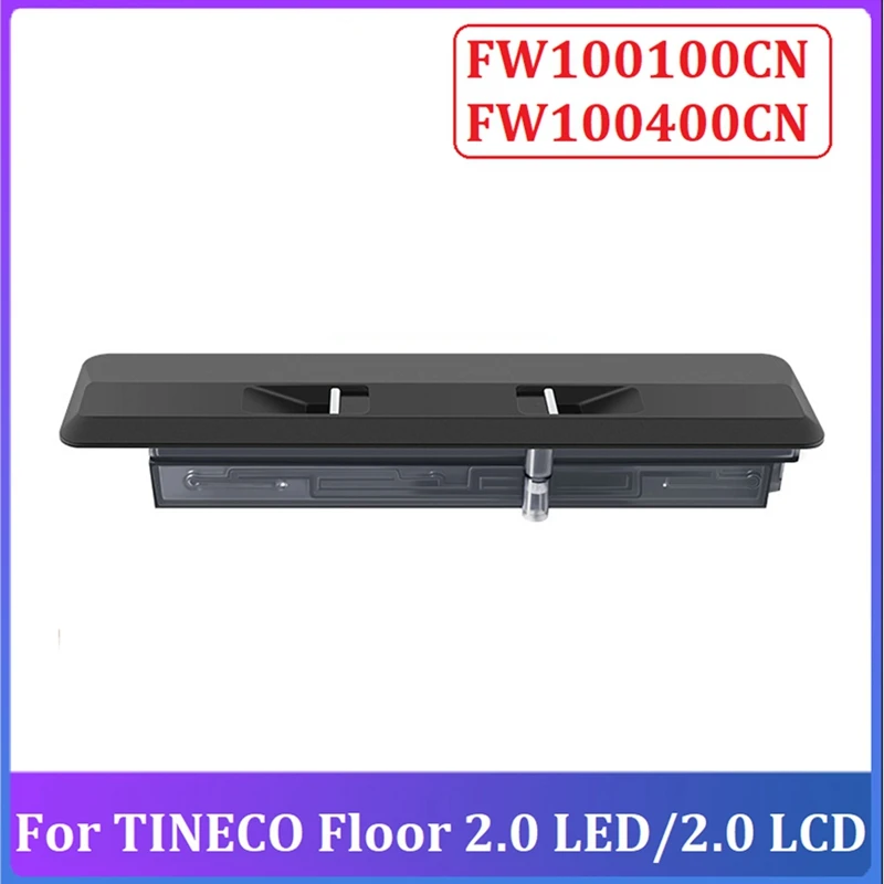 

Аксессуары для Tineco Floor 2.0 светодиодный/2,0 LCD/FW100100CN/FW100400CN