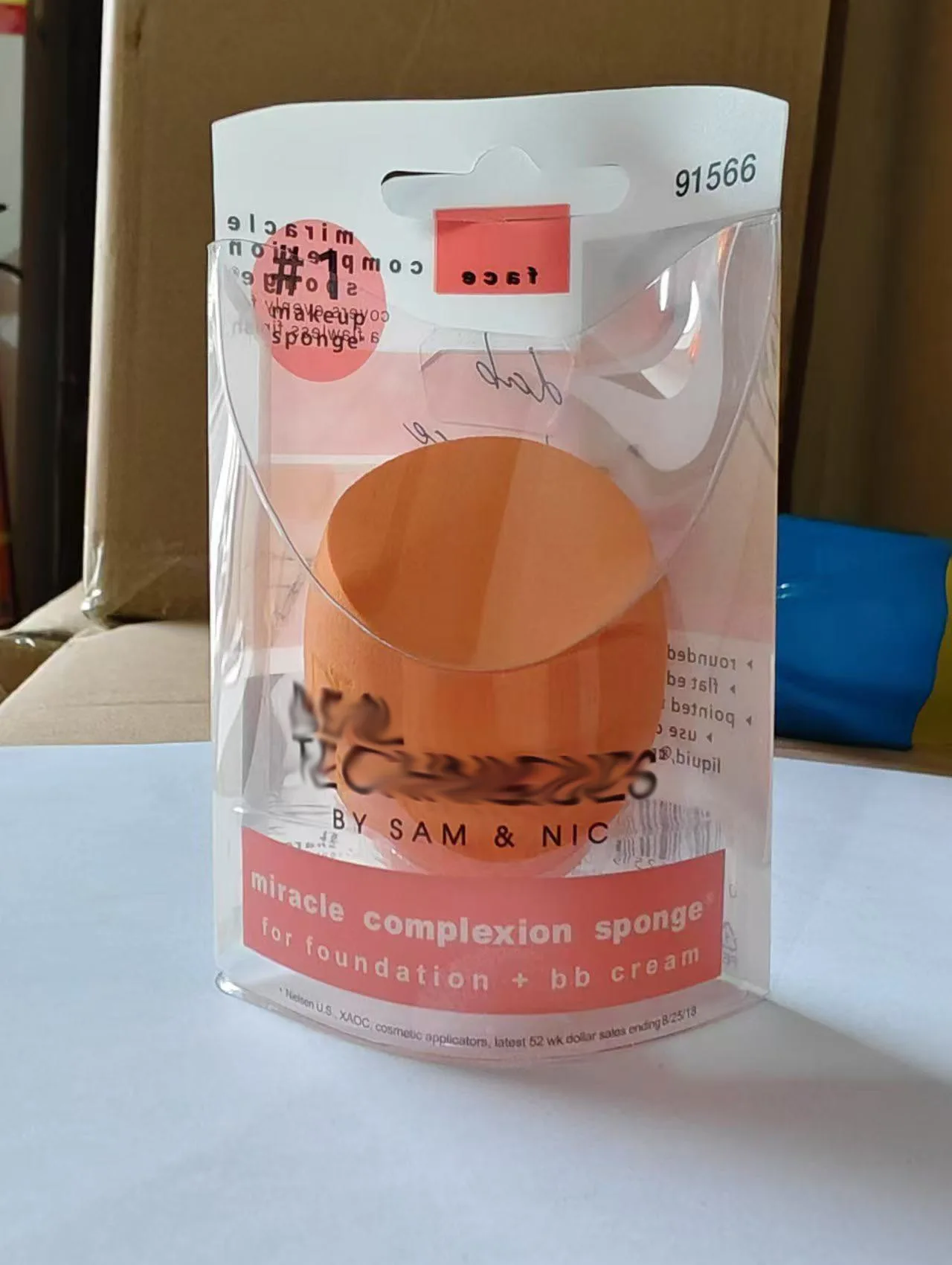 Amerikan Serisi Tam Set Makyaj Fırçaları Pudra Makyaj Fırçaları Halo Boya Fırçası Kaş Fırçası Güzellik Fırçası Makyaj Süngeri