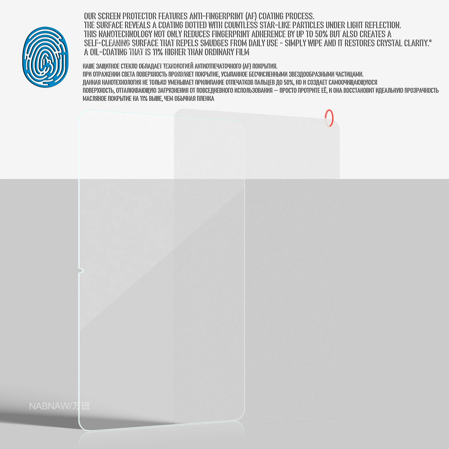 2-Pack Full HD Tempered Glass Screen Protector, Scratch-Proof & Oil-Resistant