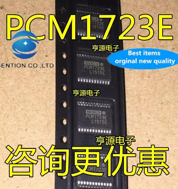 

10 шт., 100% оригинальные новые фонарики PCM1723 PCM1723E, цифро-аналоговый конвертер, фонарик
