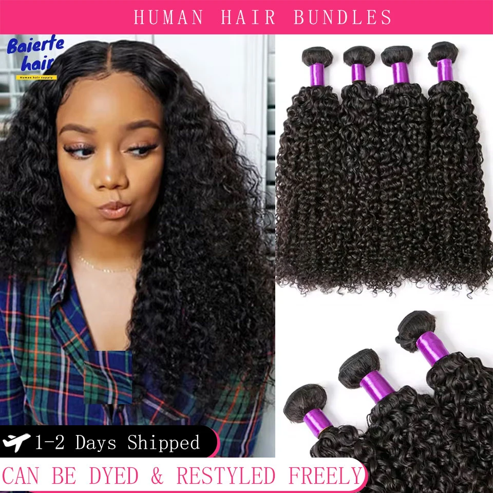 Raw Indian Kinky Curly 3 4 Bundle Deals Remy Human Hair Kinky Curly Bundles 100G 8-40Inch Natural Hair Extension Jerry Curl human hair extensions
