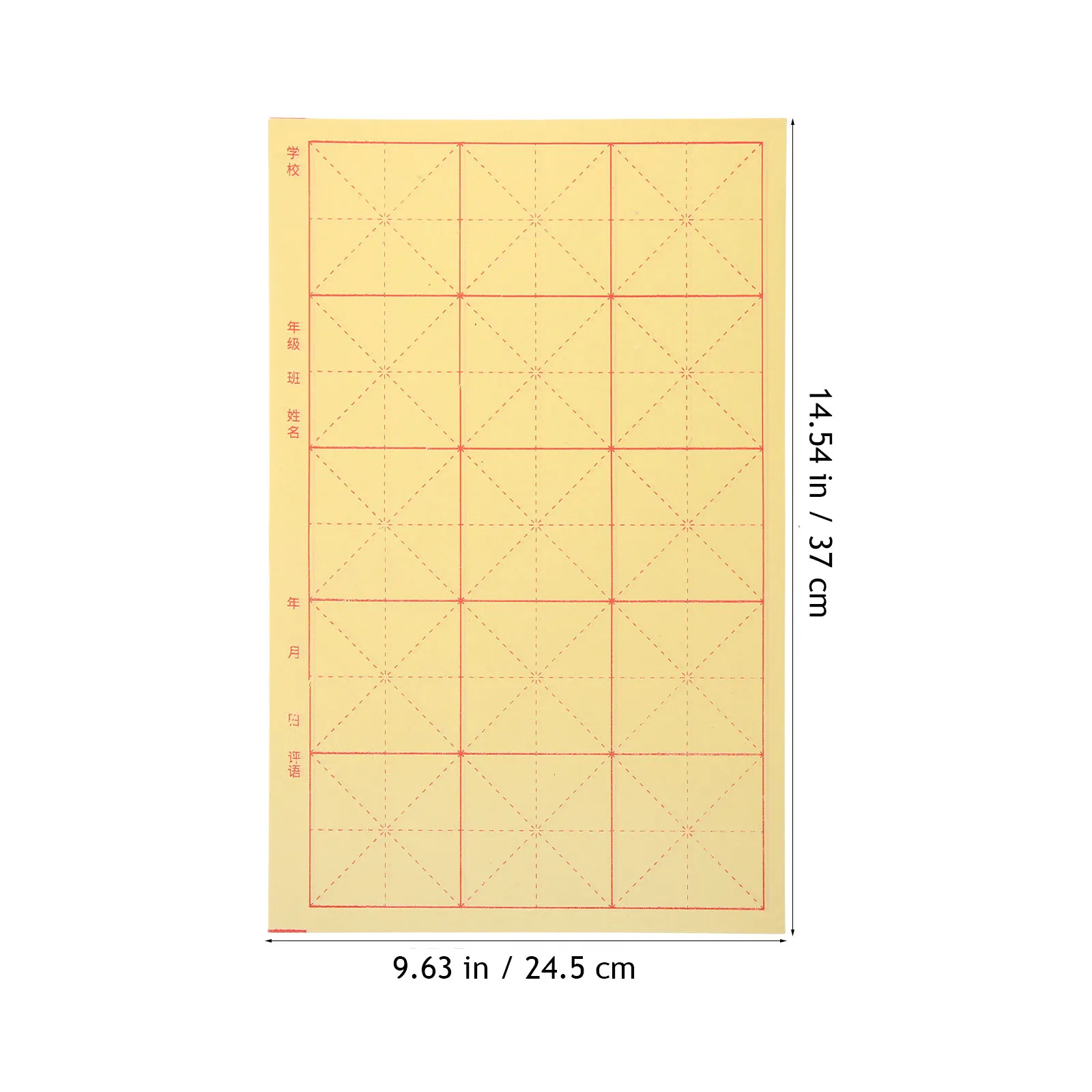 90매 중국 서예용 종이, 높은 잉크 흡수율의 쌀 종이 연습용 시트, 글쓰기 및 미술에 적합