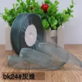 Gray green