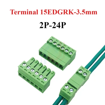 2 เซ็ต/ล็อตบัดกรีก้น 15EDGRK-3.5mm air-to-plug terminal ชายและหญิง plug-in 2EDGRK connector 1