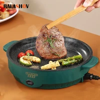 Multicuiseur électrique 220V, poêle antiadhésive, barbecue domestique, machine à cuisiner pour steak, poisson, omelette 6