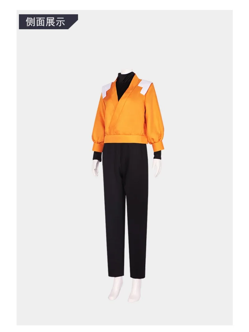 Sc33b20efb6bf4e32b0eb7dd3b095791cy - Bleach UK Shop