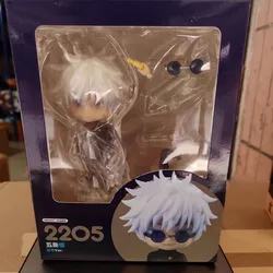 Jujutsu Kaisen Collectible Action Figures Set - Satoru Gojo, Suguru Geto, Yuji Itadori, Megumi Fushiguro, Ryomen Sukuna (2205)