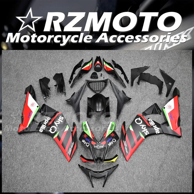 

Обтекатели из АБС-пластика для кузова Aprilia RSV4 RS1000 2009 2010 2011 2012 2013 09 10 11 12 13 14