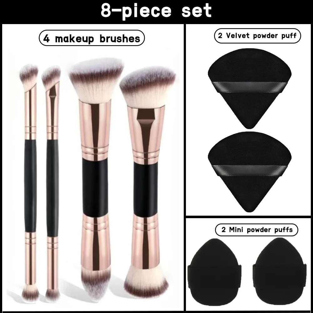 8-piece set