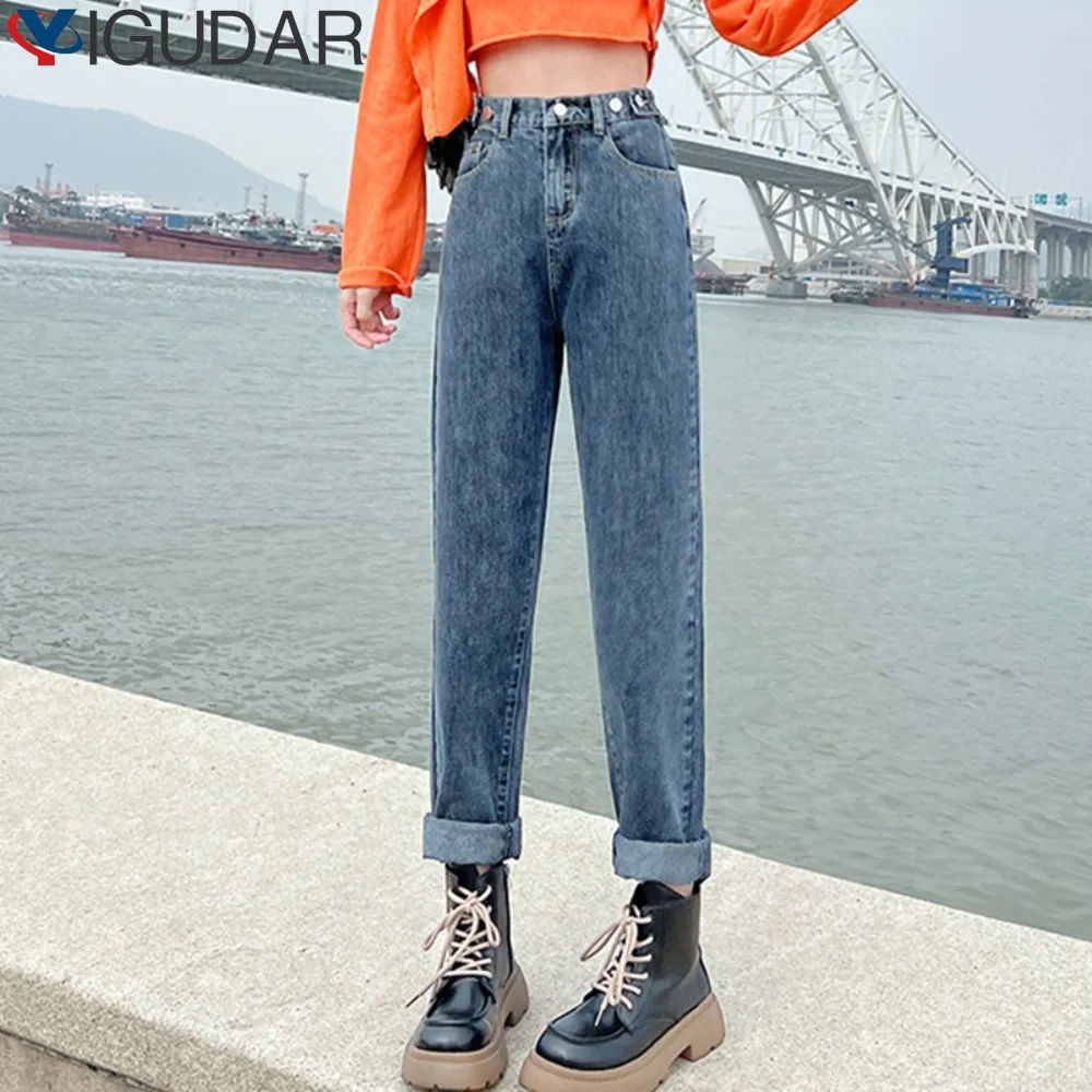 

Spring Summer 2023 New High Blue Waist Jean Women Pants Loose Straight Tube Leisure Harlan Pants Women Pants Wmens Clothing