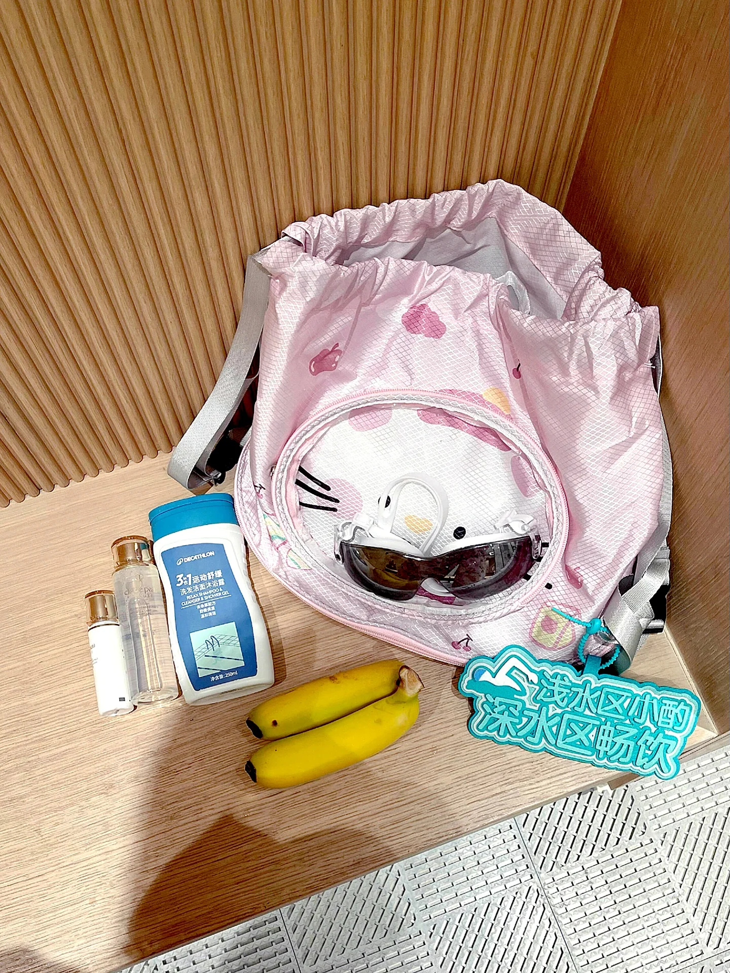 휴대용 수영 가방 듀얼 숄더 피트니스 가방 습식 및 건식 분리 대용량 목욕 방수 세면 용품 가방 여성용
