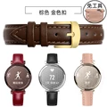 Brown-gold 