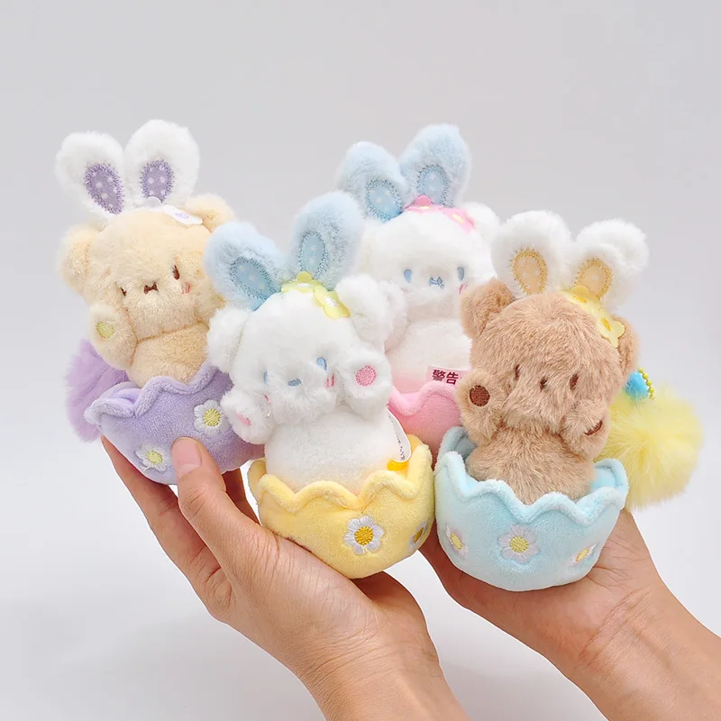 

new Cute eggshell bear plush backpack pendant doll toy student couple key clasp bag keychain soft doll Creative birthday gift
