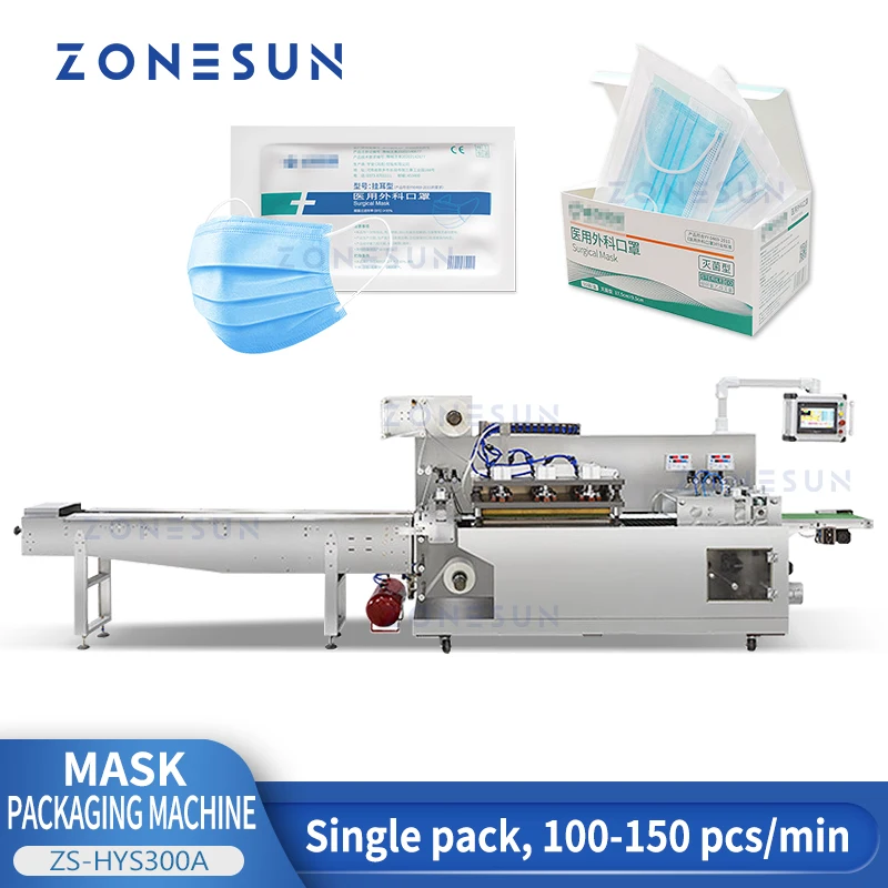 ZONESUN ZS-HYS300A стандартная