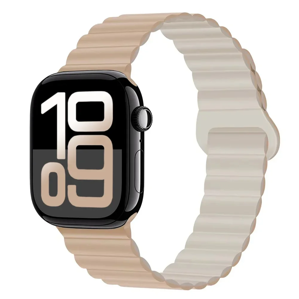Magnetic Loop Silicone Band