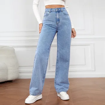 Fashion retro blue jeans women y2k High street baggy straight pants High waisted all-in-one slim pants 1