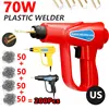 Plastic Welding Gun 70W Bumper Repair Kit With 200Pcs Hot Staple Rapid Heating Welding Machine For Plastic Repair US Plug 1