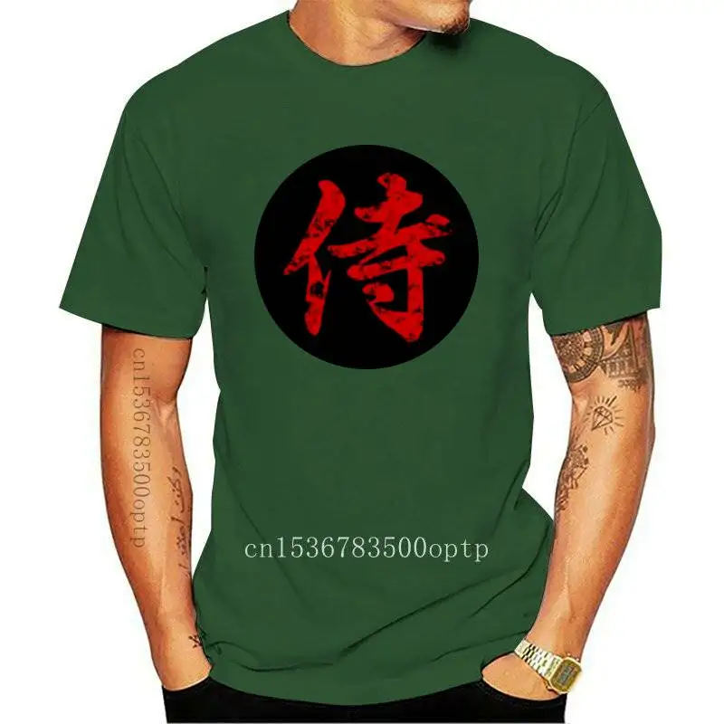 Мужская одежда новый самурайский Kanji Art 6 японская каллиграфия воина боевое