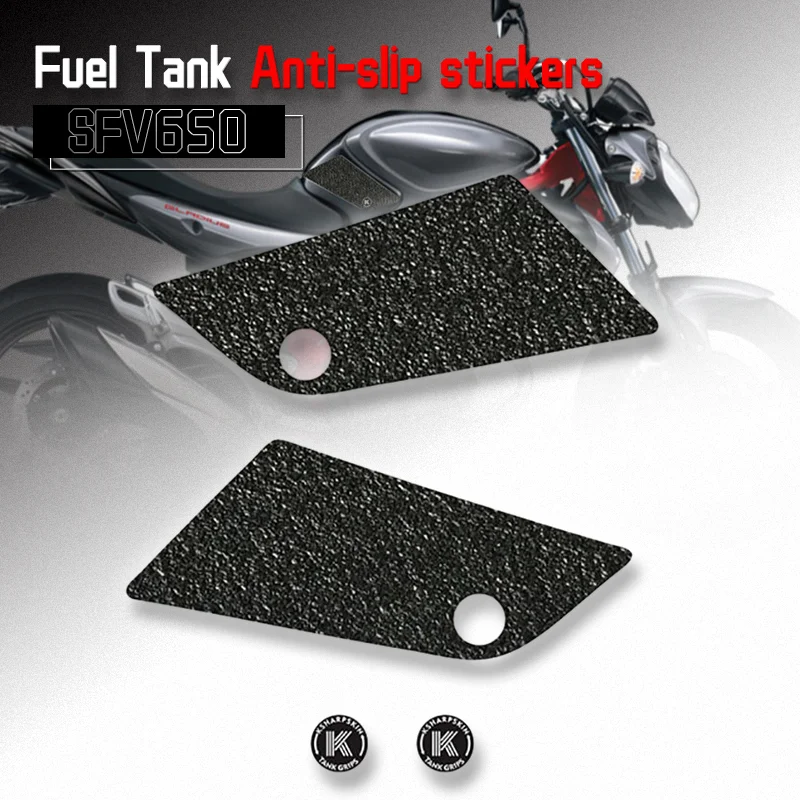 Sfv650 мотоциклетная Нескользящая наклейка на колено