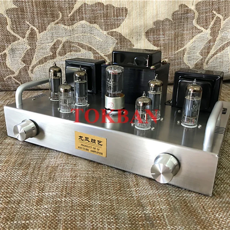 am-vu☆耐入力250W！『NEWデュアルバンド ハイパワーMCバズーカ