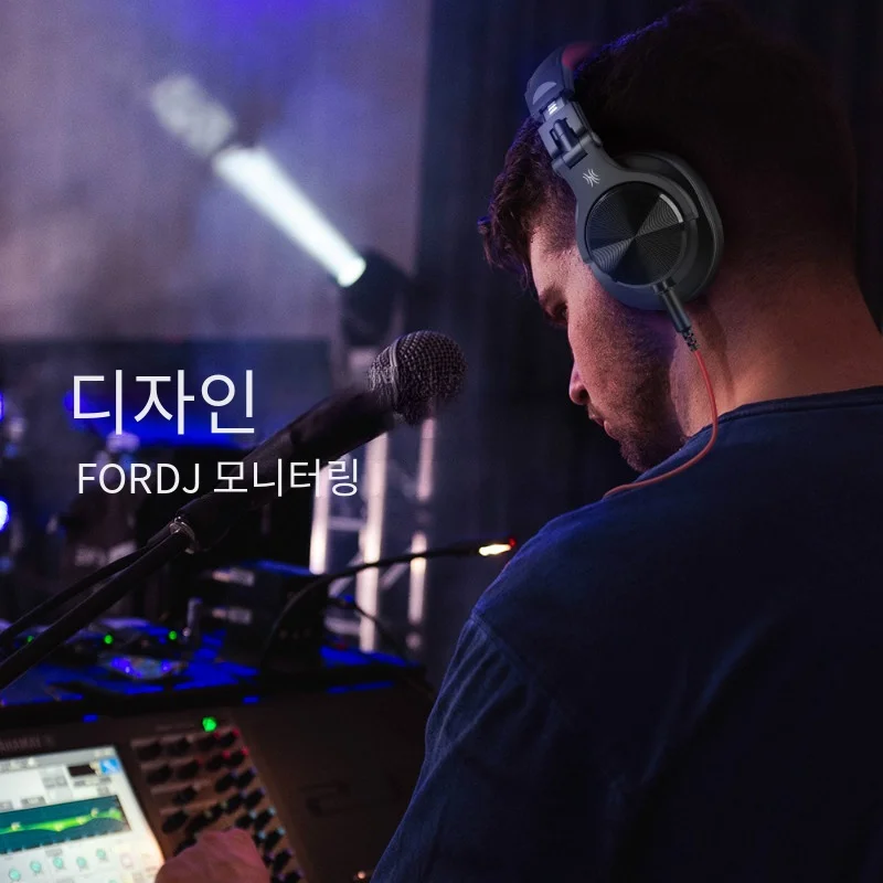Oneodio 유선 오버 이어 헤드폰, 마이크 스튜디오 DJ 헤드폰 전문 모니터 녹음 및 믹싱 헤드셋 게임용