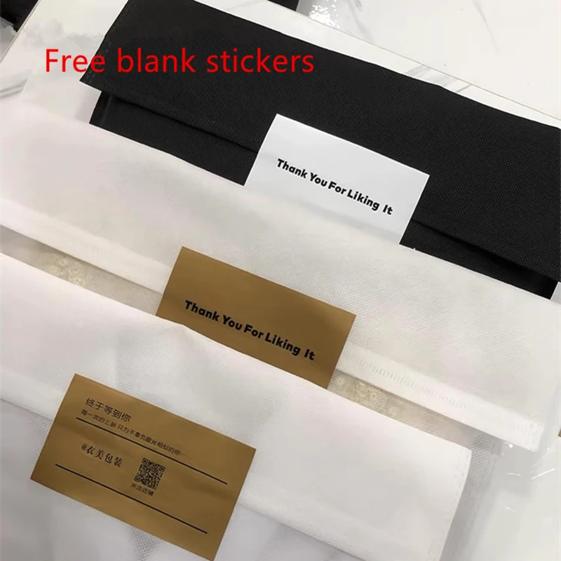 50pcs Thickened Non-woven Fabric Bag With Handle Large Capacity T-shirt Packaging Clothing Store Special Gift Bag 6