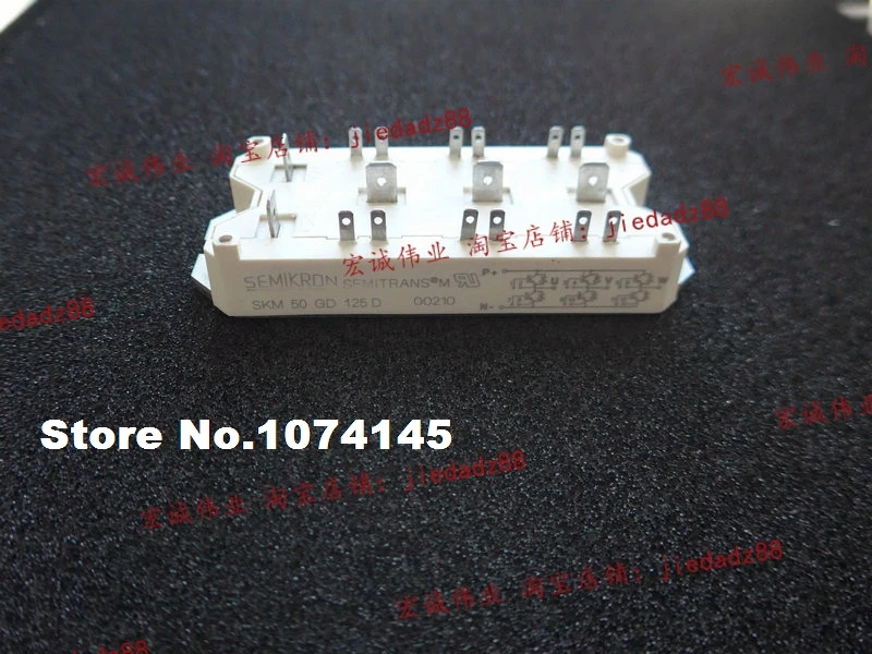 SKM50GD125D IGBT 전력 모듈 // //