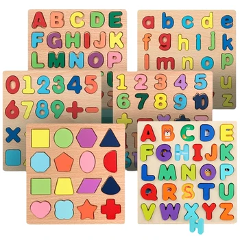 Wooden Kids Learning Puzzle 1