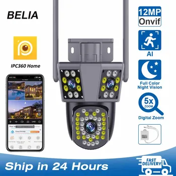 Outdoor External 6K 12MP FHD IP Camera 3 Lens 3Screens WiFi Camera 4K Dual Screen Auto Tracking Security PTZ Camera IPC360 1