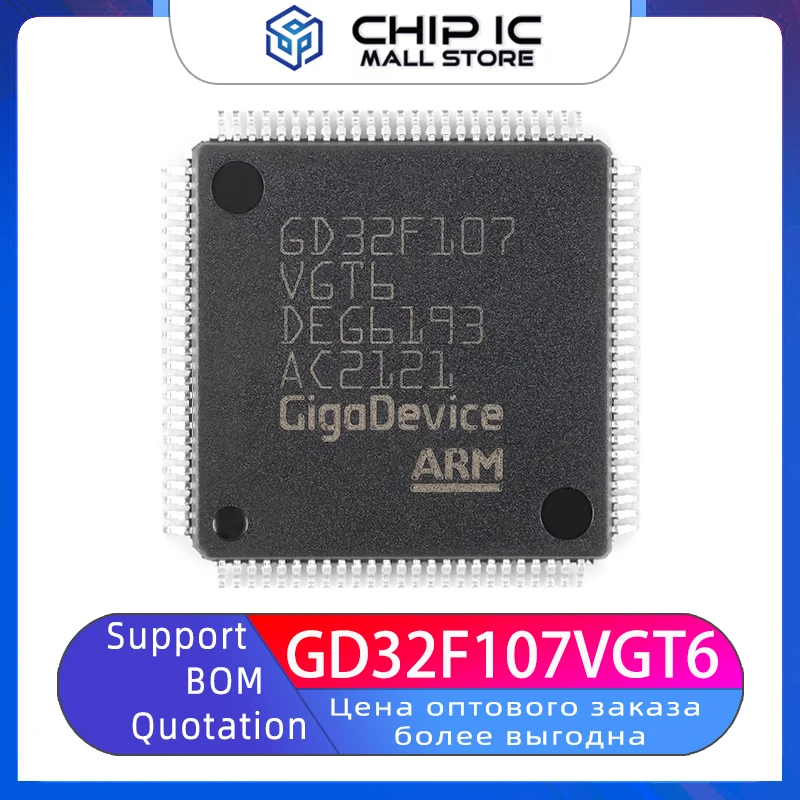 

GD32F107VGT6 Can Replace STM32F LQFP-100 ARM Cortex-M3 32-Bit Microcontroller -MCU Chip 100% New Original Stock