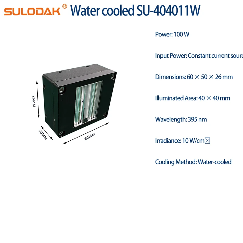 100w 404011W 수냉식 UV LED 경화 램프 395NM (리코 G5 G6 잉크 사전 경화, 바니시 UV 접착제 건조용)