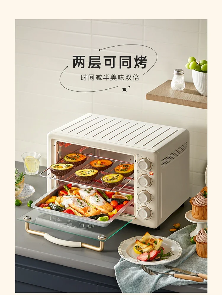 220V Bear Home Oven Multifunction Automatic Baking All in One Oven AM