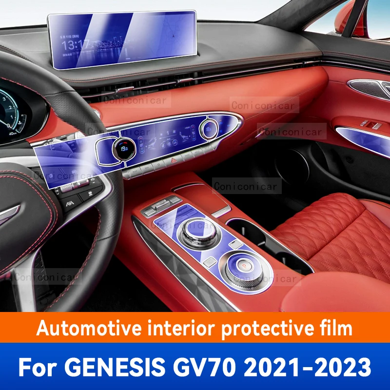 

Прозрачная защитная пленка против царапин для Genesis GV70 (2021-2023)