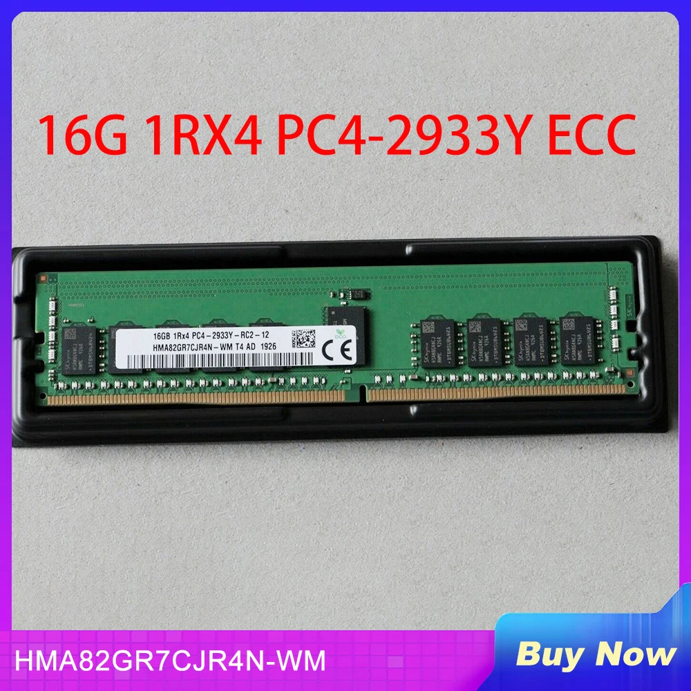 PC4-2933Y 1Rx4 16G サーバPC用メモリー 12枚 計192GB
