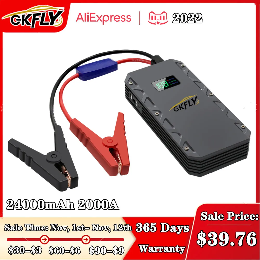 GKFLY 12V 2000A Car Jump Starter Portable Power Bank Starting Device