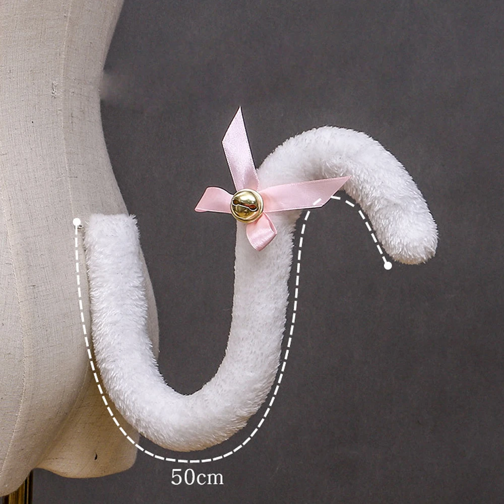 Plush cat tail cosplay accessory in pink color