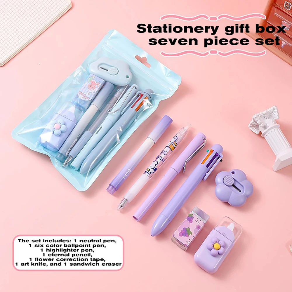 4/6/7Pc Kawaii Cartoon GradientColor Cat Claw Stationery Set Student Learning Prize Cute Stationery Set Gift Box School Supplies